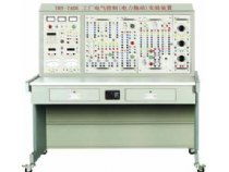 電工電子實(shí)驗(yàn)設(shè)備,電工技能實(shí)訓(xùn)考核裝置 教學(xué)設(shè)備第10頁(yè)