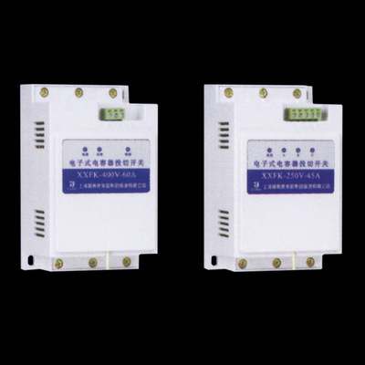 【大量供應 XXFK電子式電容器投切開關產品】價格,廠家,圖片,無功補償裝置,遼寧正泰電控設備-