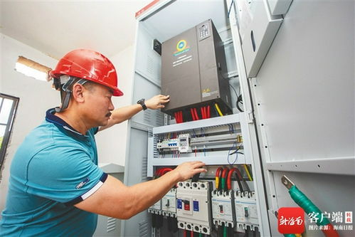 海南農田引來智慧水源