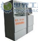 供應(yīng)電控柴油共軌噴射檢測實(shí)驗(yàn)臺_汽摩配件_世界工廠網(wǎng)中國產(chǎn)品信息庫