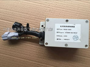 東風校車玉柴國四電控發動機缸內預熱控制盒總成3750080-A05-WZ5AP-KZH01詳解 價格、圖片與配件廠家